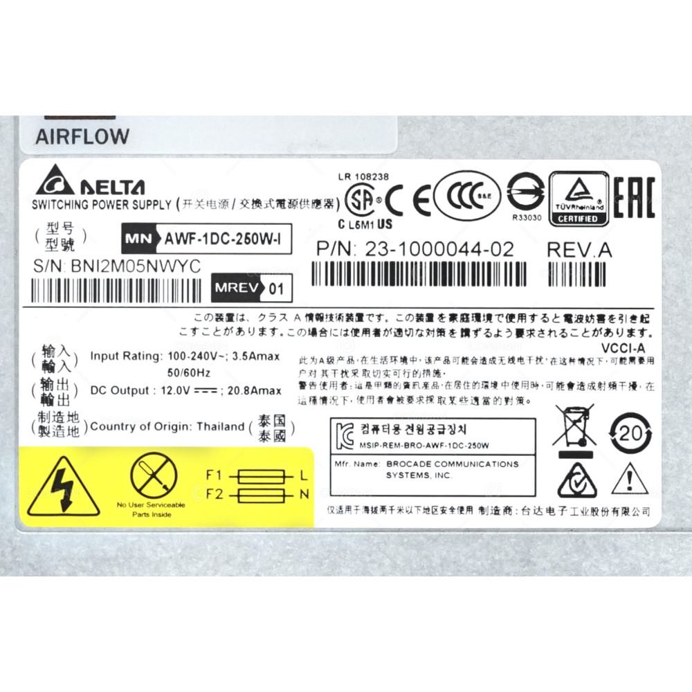 23-1000044-02 BROCADE 250W PORT SIDE EXHAUST POWER SUPPLY FOR G620 AWF-1DC-250W-I